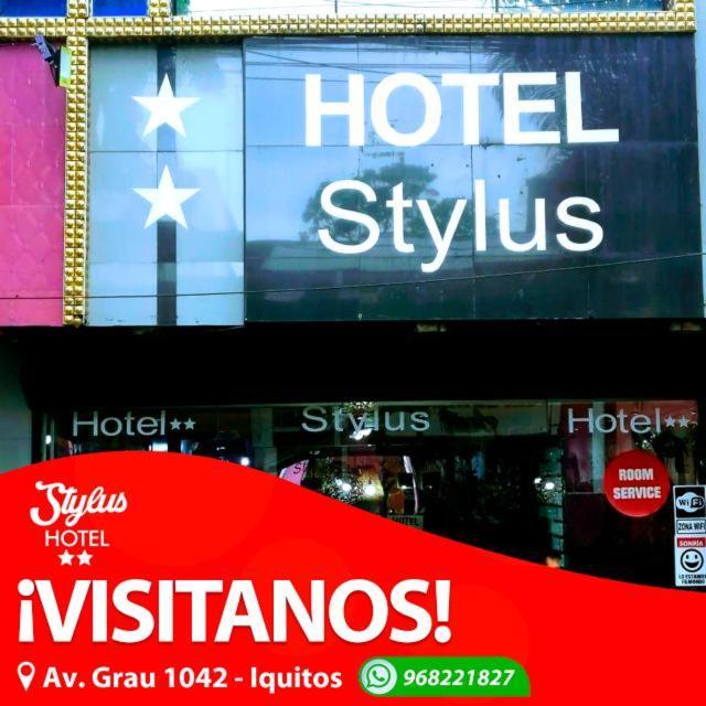 Stylus Hotel Ικίτος Εξωτερικό φωτογραφία