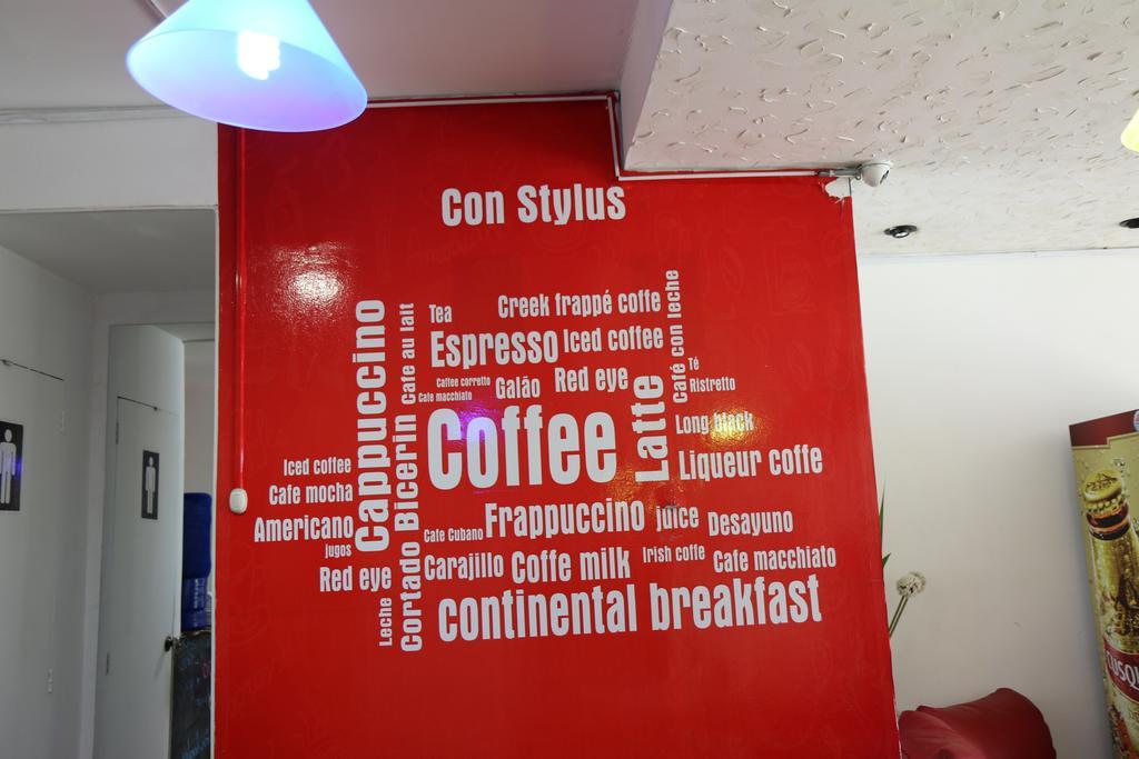 Stylus Hotel Ικίτος Εξωτερικό φωτογραφία